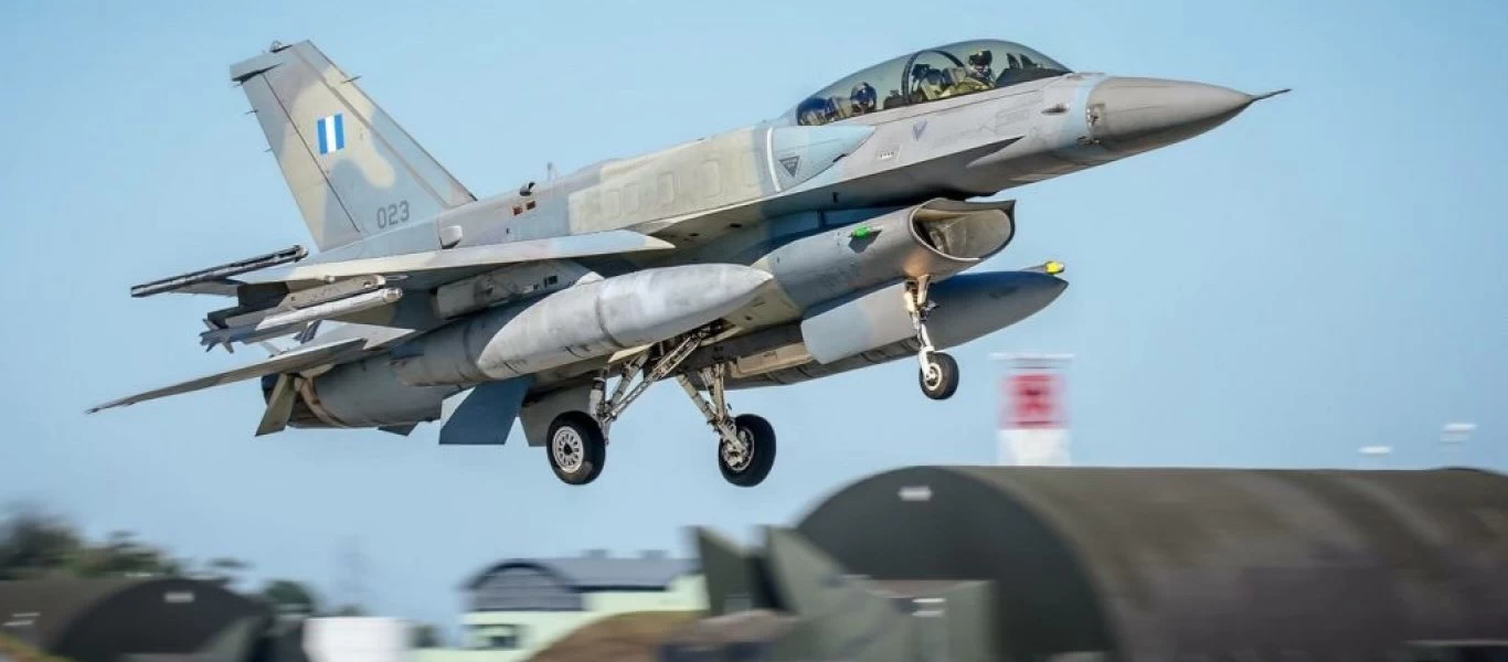 Αναχώρησε το πρώτο αναβαθμισμένο F-16 της ΠΑ στο επίπεδο Viper για τις ΗΠΑ